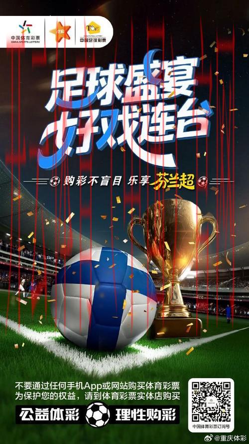 皇冠体育欢迎你, 加入我们共同见证精彩赛事，体验无与伦比的竞猜乐趣