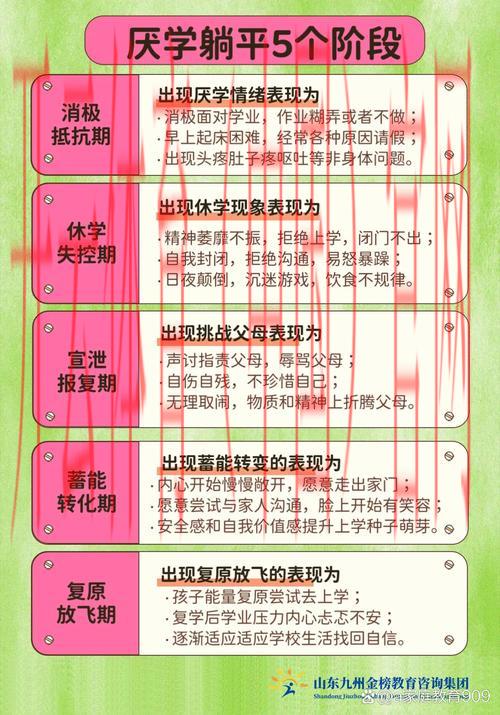 365皇冠体育进不去, 365皇冠体育登录障碍解析与用户应对策略大全