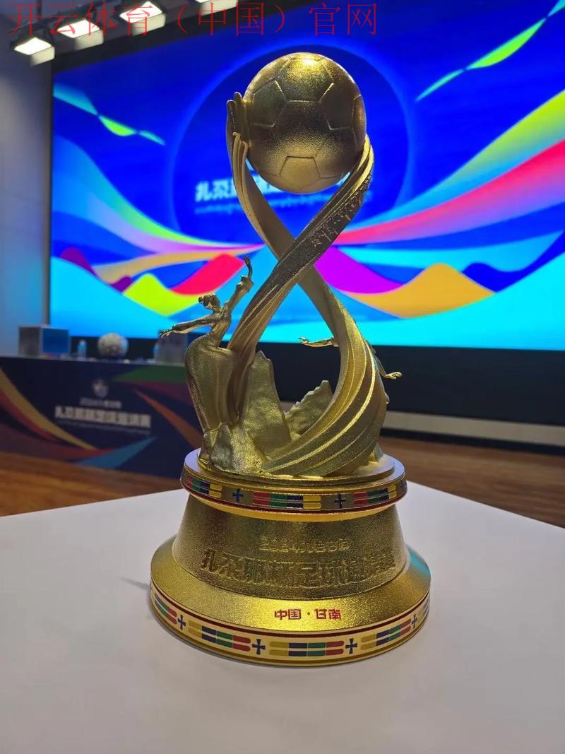 烽火体育之家 金皇冠, 打造极致体验，烽火体育之家带你领略金皇冠的魅力