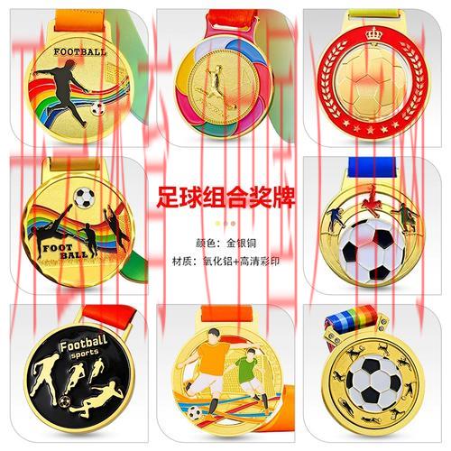 体育皇冠牌足球, 感受激情与魅力，探索体育皇冠牌足球的独特魅力