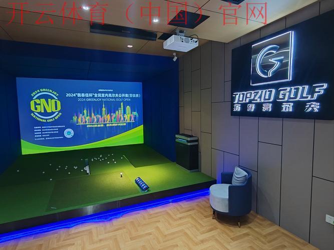 “皇冠国际体育, 探讨皇冠国际体育在全球范围内的用户体验与应用场景”