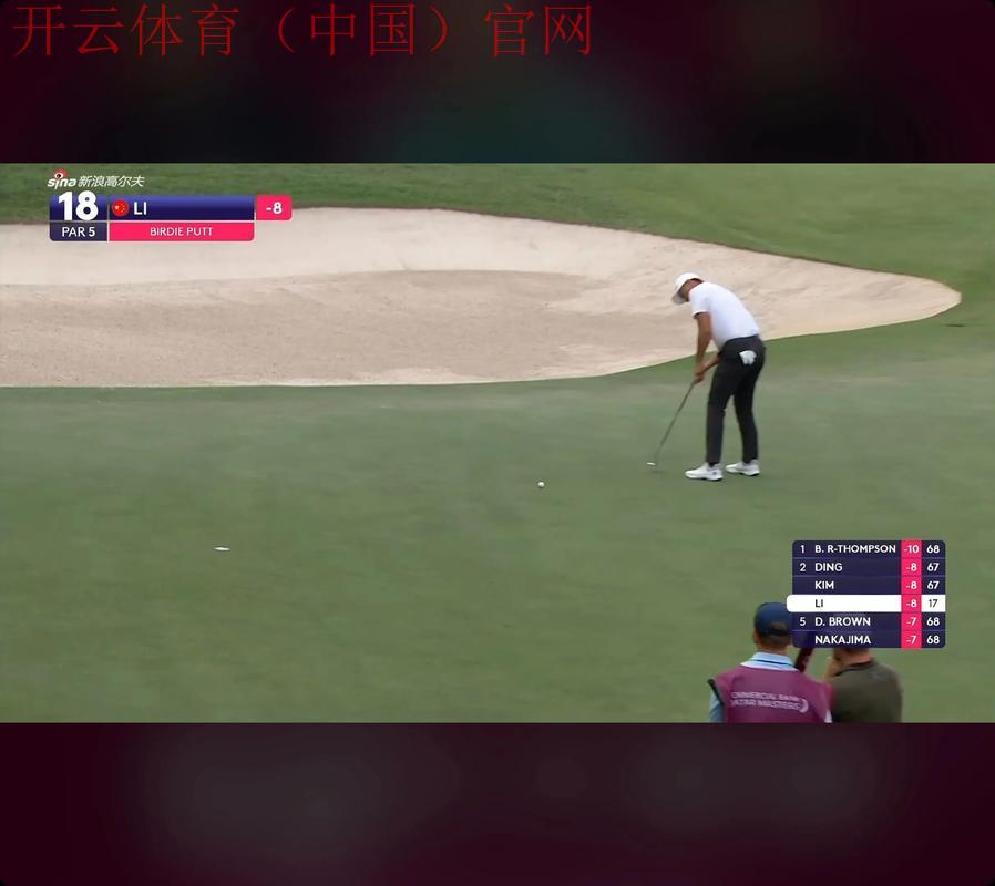 皇冠dp体育, 解密皇冠dp体育如何成为体育爱好者的热门选择和平台